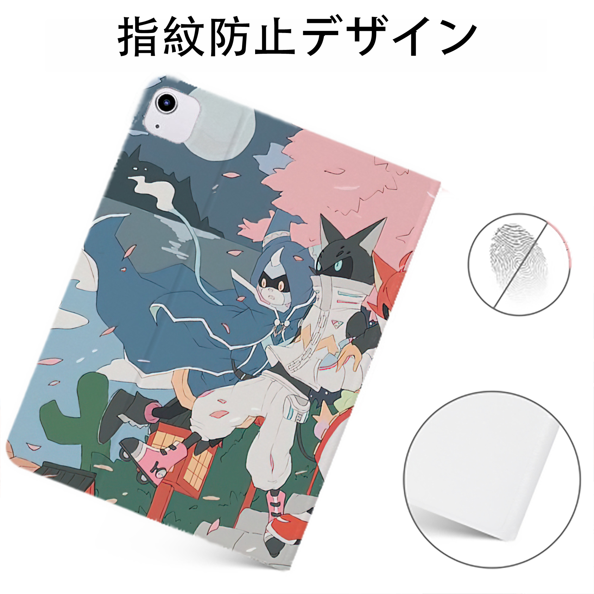 （画像用） 妖怪ウォッチ Yo-kai Watch IPadケース ペンホルダー付き ブックスタイルデザイン